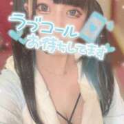 ヒメ日記 2025/04/28 10:25 投稿 あげは ナチュラルプリンセス