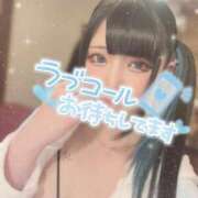 ヒメ日記 2025/04/29 10:45 投稿 あげは ナチュラルプリンセス