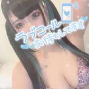 ヒメ日記 2025/04/30 10:35 投稿 あげは ナチュラルプリンセス