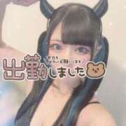 ヒメ日記 2025/05/03 15:55 投稿 あげは ナチュラルプリンセス