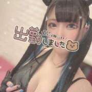 ヒメ日記 2025/05/04 15:25 投稿 あげは ナチュラルプリンセス