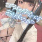 ヒメ日記 2025/05/06 10:26 投稿 あげは ナチュラルプリンセス