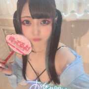 ヒメ日記 2025/05/15 12:25 投稿 あげは ナチュラルプリンセス