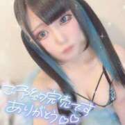 ヒメ日記 2025/05/17 10:25 投稿 あげは ナチュラルプリンセス