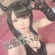 ヒメ日記 2025/05/17 15:45 投稿 あげは ナチュラルプリンセス