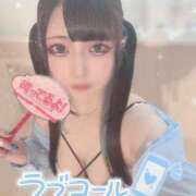 ヒメ日記 2025/05/20 10:16 投稿 あげは ナチュラルプリンセス