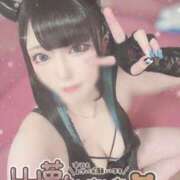 ヒメ日記 2025/05/20 15:45 投稿 あげは ナチュラルプリンセス