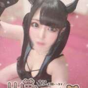 ヒメ日記 2025/05/21 15:55 投稿 あげは ナチュラルプリンセス