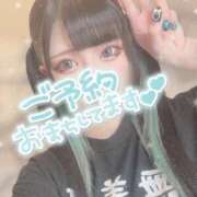 ヒメ日記 2025/05/25 20:45 投稿 あげは ナチュラルプリンセス