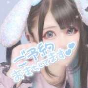 ヒメ日記 2025/05/26 00:55 投稿 あげは ナチュラルプリンセス