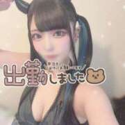 ヒメ日記 2025/05/27 15:55 投稿 あげは ナチュラルプリンセス