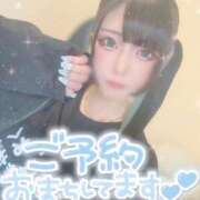 ヒメ日記 2025/05/28 10:15 投稿 あげは ナチュラルプリンセス