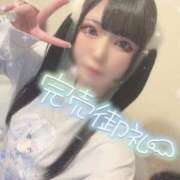 ヒメ日記 2025/05/31 10:25 投稿 あげは ナチュラルプリンセス