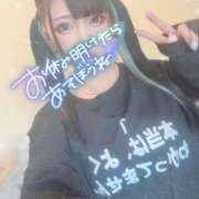 ヒメ日記 2025/06/05 07:45 投稿 あげは ナチュラルプリンセス