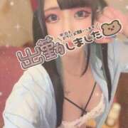 ヒメ日記 2025/06/06 15:45 投稿 あげは ナチュラルプリンセス