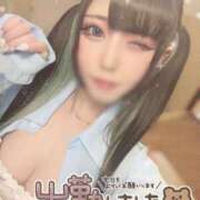 ヒメ日記 2025/06/07 15:55 投稿 あげは ナチュラルプリンセス