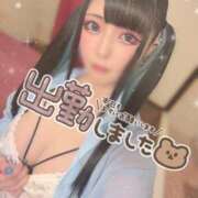 ヒメ日記 2025/06/08 15:45 投稿 あげは ナチュラルプリンセス