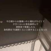 ヒメ日記 2025/06/11 21:25 投稿 あげは ナチュラルプリンセス