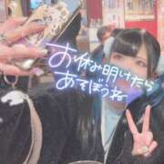 ヒメ日記 2025/06/23 10:06 投稿 あげは ナチュラルプリンセス