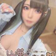 ヒメ日記 2025/06/24 15:55 投稿 あげは ナチュラルプリンセス