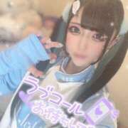 ヒメ日記 2025/06/25 10:25 投稿 あげは ナチュラルプリンセス