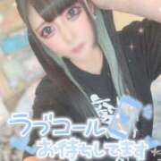 ヒメ日記 2025/07/02 10:25 投稿 あげは ナチュラルプリンセス