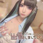 ヒメ日記 2025/07/02 15:25 投稿 あげは ナチュラルプリンセス