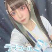 ヒメ日記 2025/07/04 10:25 投稿 あげは ナチュラルプリンセス