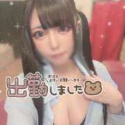 ヒメ日記 2025/07/12 15:25 投稿 あげは ナチュラルプリンセス