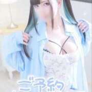 ヒメ日記 2025/07/14 11:15 投稿 あげは ナチュラルプリンセス