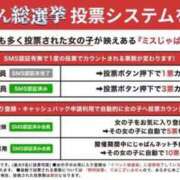 ヒメ日記 2025/07/17 10:55 投稿 あげは ナチュラルプリンセス