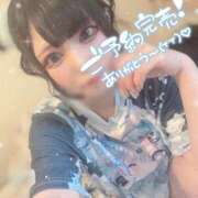 ヒメ日記 2025/07/21 10:11 投稿 あげは ナチュラルプリンセス