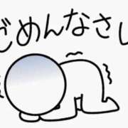 ヒメ日記 2025/07/29 11:05 投稿 あげは ナチュラルプリンセス