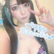 ヒメ日記 2025/07/30 14:56 投稿 あげは ナチュラルプリンセス