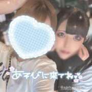 ヒメ日記 2025/08/01 12:26 投稿 あげは ナチュラルプリンセス