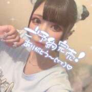 ヒメ日記 2025/08/09 10:15 投稿 あげは ナチュラルプリンセス