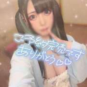 ヒメ日記 2025/08/10 10:15 投稿 あげは ナチュラルプリンセス