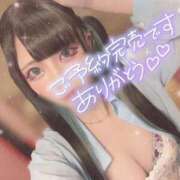 ヒメ日記 2025/08/17 10:06 投稿 あげは ナチュラルプリンセス