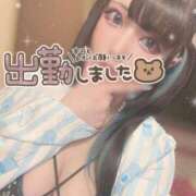 ヒメ日記 2025/08/17 13:25 投稿 あげは ナチュラルプリンセス