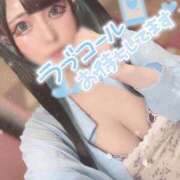 ヒメ日記 2025/08/23 10:15 投稿 あげは ナチュラルプリンセス