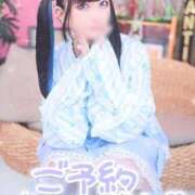 ヒメ日記 2025/08/25 11:15 投稿 あげは ナチュラルプリンセス