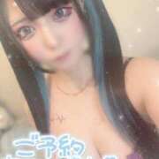 ヒメ日記 2025/09/03 10:15 投稿 あげは ナチュラルプリンセス