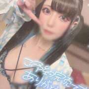 ヒメ日記 2025/09/09 10:05 投稿 あげは ナチュラルプリンセス