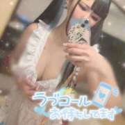 ヒメ日記 2025/09/15 10:15 投稿 あげは ナチュラルプリンセス