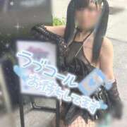 ヒメ日記 2025/09/29 10:23 投稿 あげは ナチュラルプリンセス