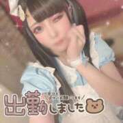 ヒメ日記 2025/09/29 14:25 投稿 あげは ナチュラルプリンセス