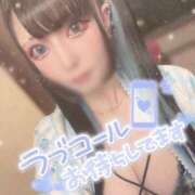 ヒメ日記 2025/10/01 10:05 投稿 あげは ナチュラルプリンセス