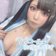 ヒメ日記 2025/10/02 10:15 投稿 あげは ナチュラルプリンセス