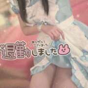 ヒメ日記 2025/10/02 22:55 投稿 あげは ナチュラルプリンセス