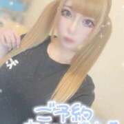 ヒメ日記 2025/10/04 12:25 投稿 あげは ナチュラルプリンセス